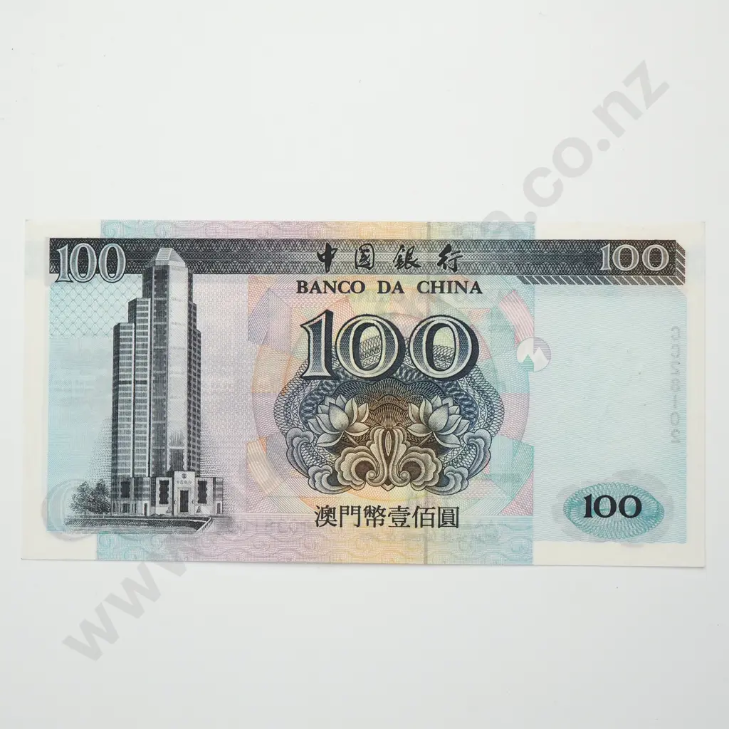 MACAU 100 patacas, 1995, UNC Image 1++