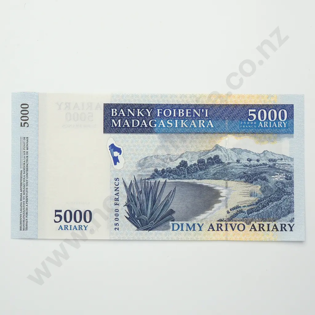 MADAGASCAR 5000 ariary, 2003, UNC Image 1++