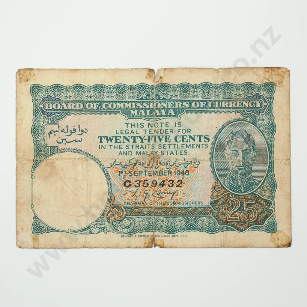MALAYA 25 cents, 1940, VG Image 1++