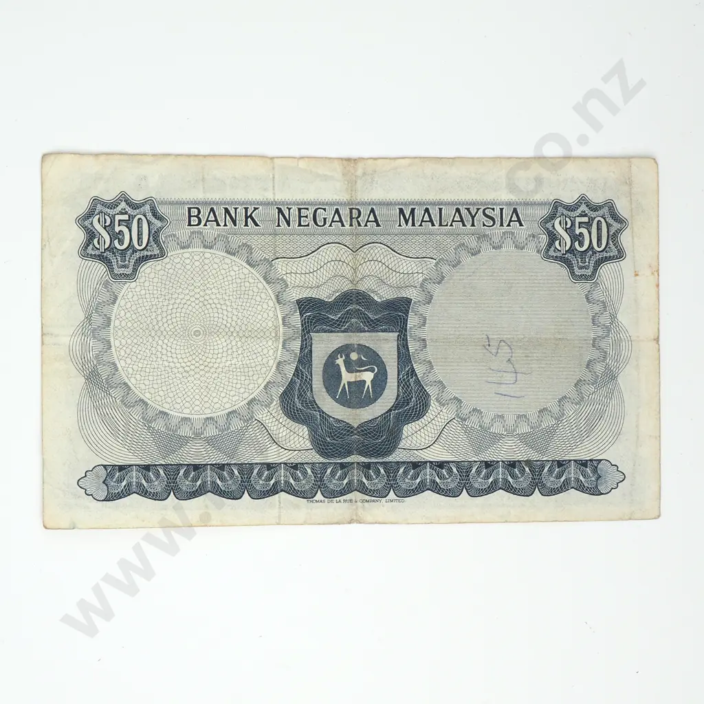 MALAYSIA 50 ringgit, 1967-1972, FINE (pen mark to back) Image 1++