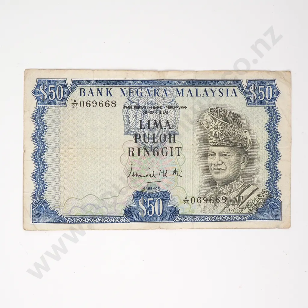 MALAYSIA 50 ringgit, 1967-1972, FINE (pen mark to back) Image 1++