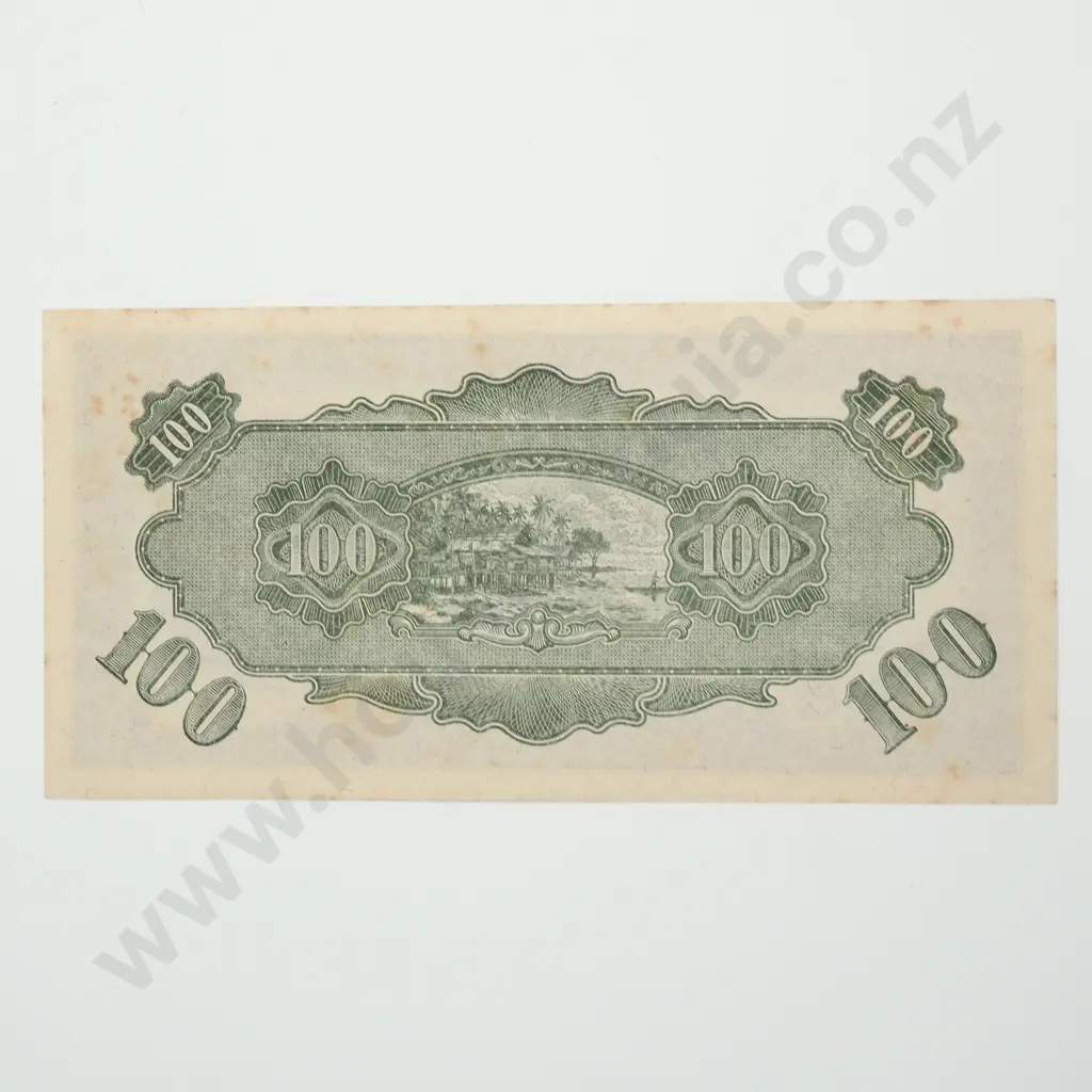 MALAYA Japanese Government Occupation currency $100, ( 1945 ), UNC ( foxing ) Image 1++