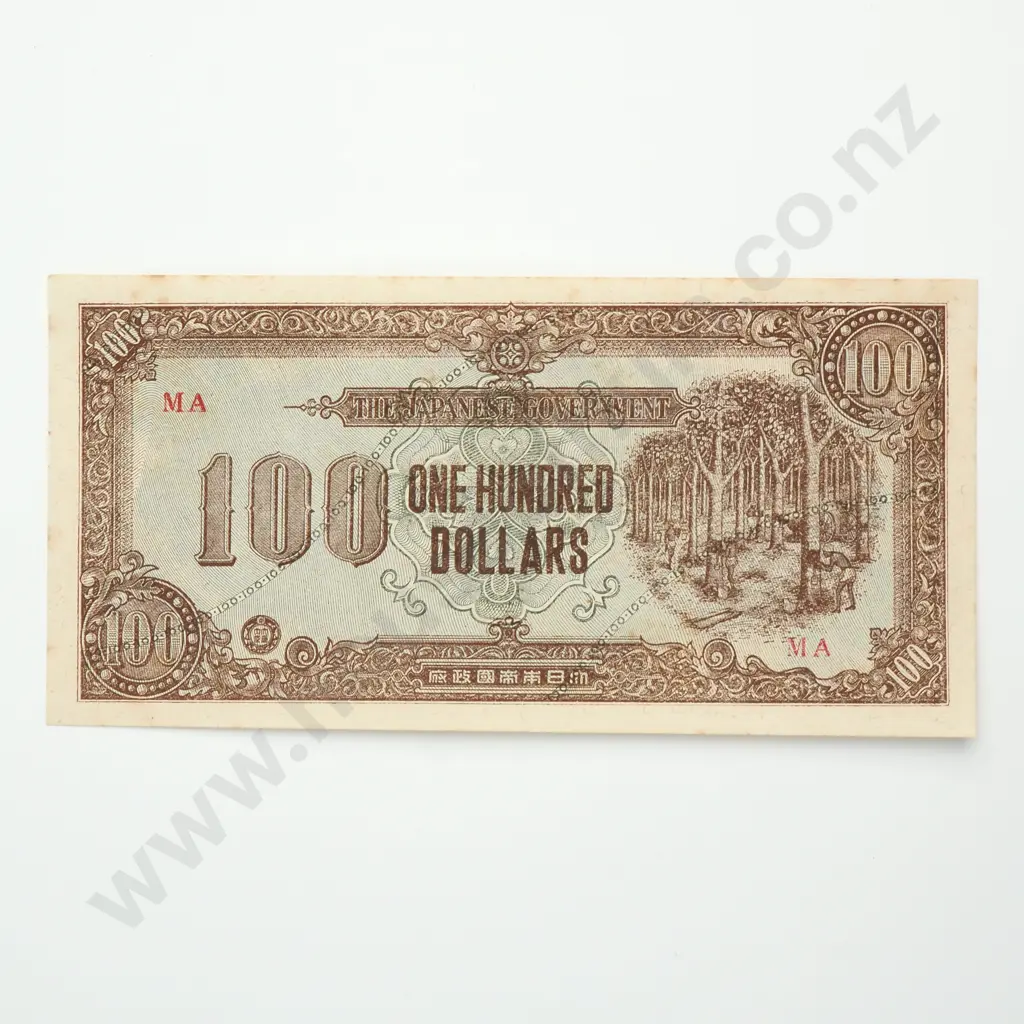 MALAYA Japanese Government Occupation currency $100, ( 1945 ), UNC ( foxing ) Image 1++