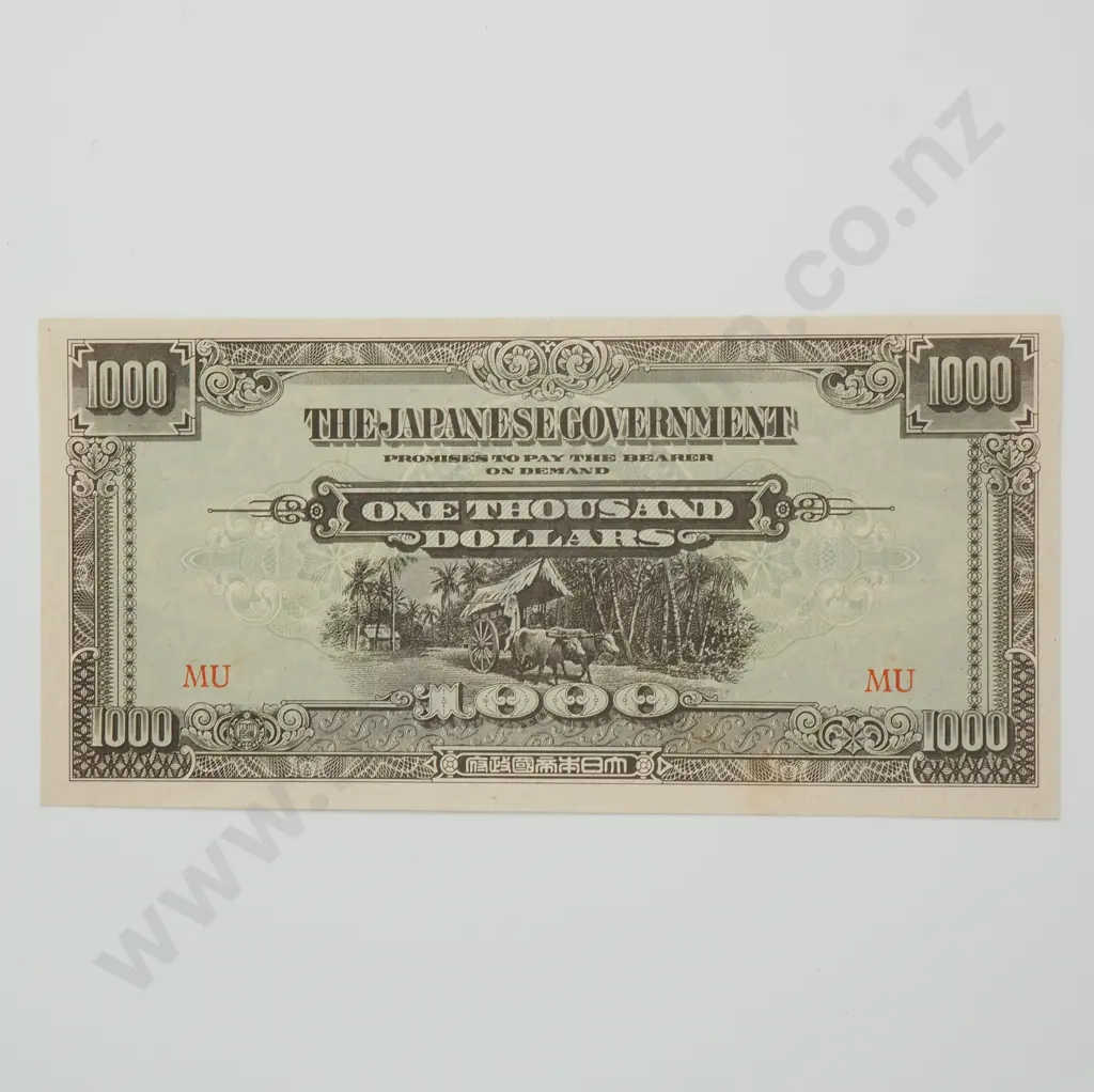 MALAYA Japanese Government Occupation currency $1000, ( 1945 ), UNC Image 1++