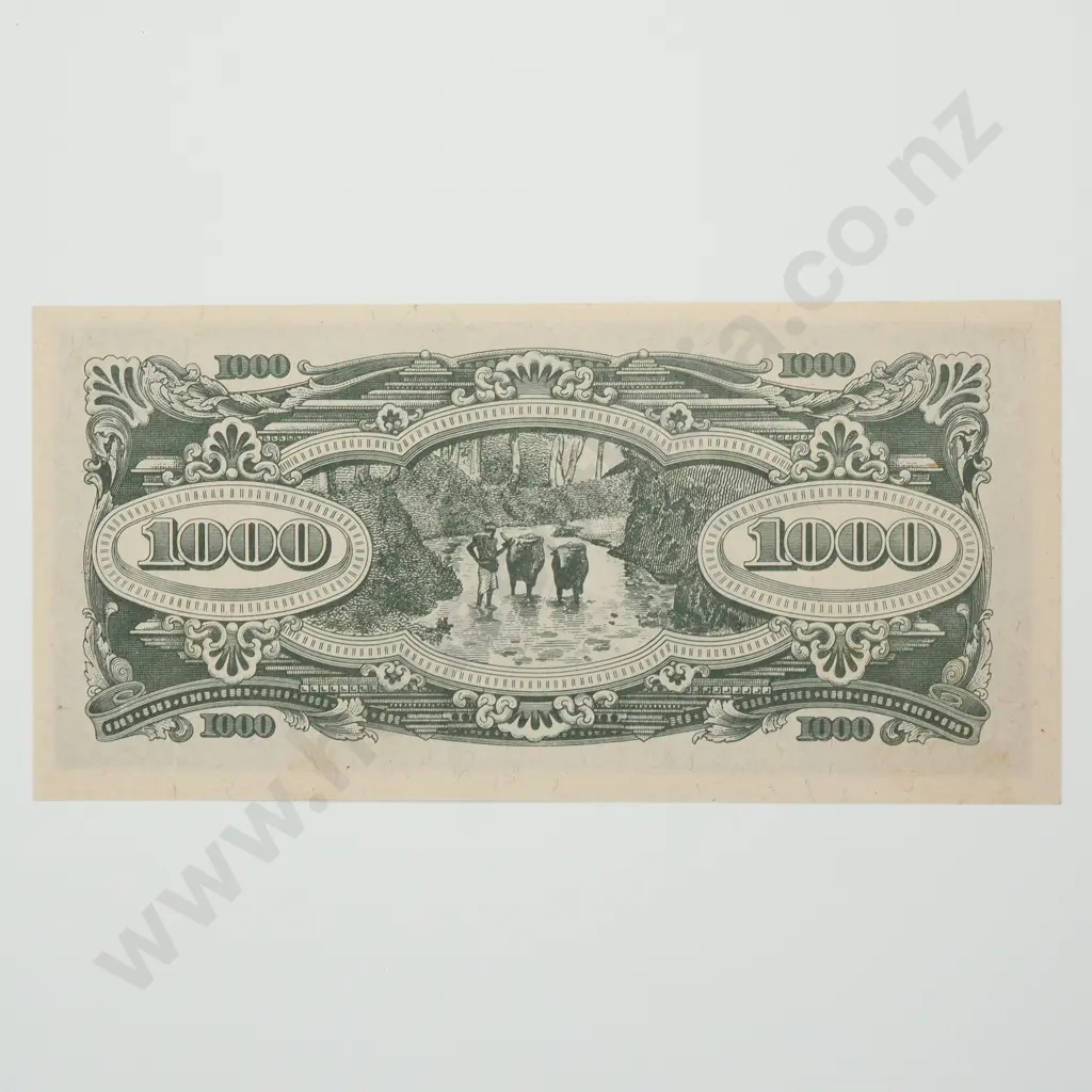 MALAYA Japanese Government Occupation currency $1000, ( 1945 ), UNC Image 1++