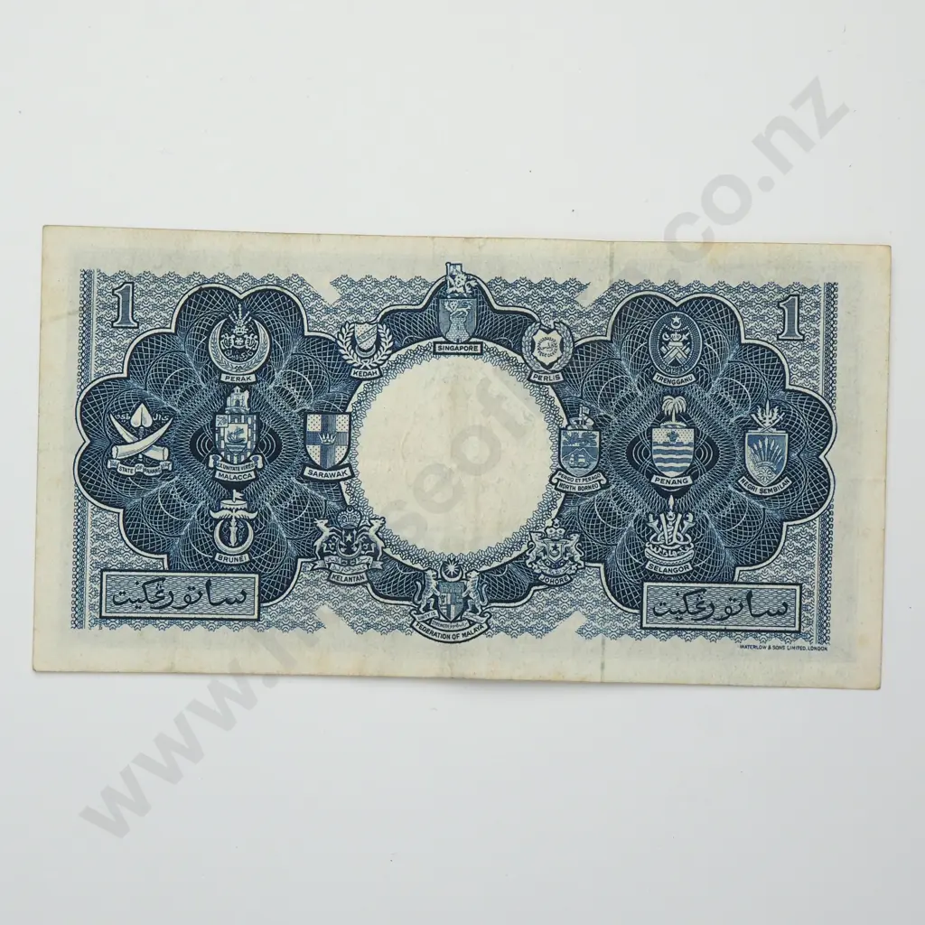MALAYA & BRITISH BORNEO 1 dollar, 1953, VF Image 1++