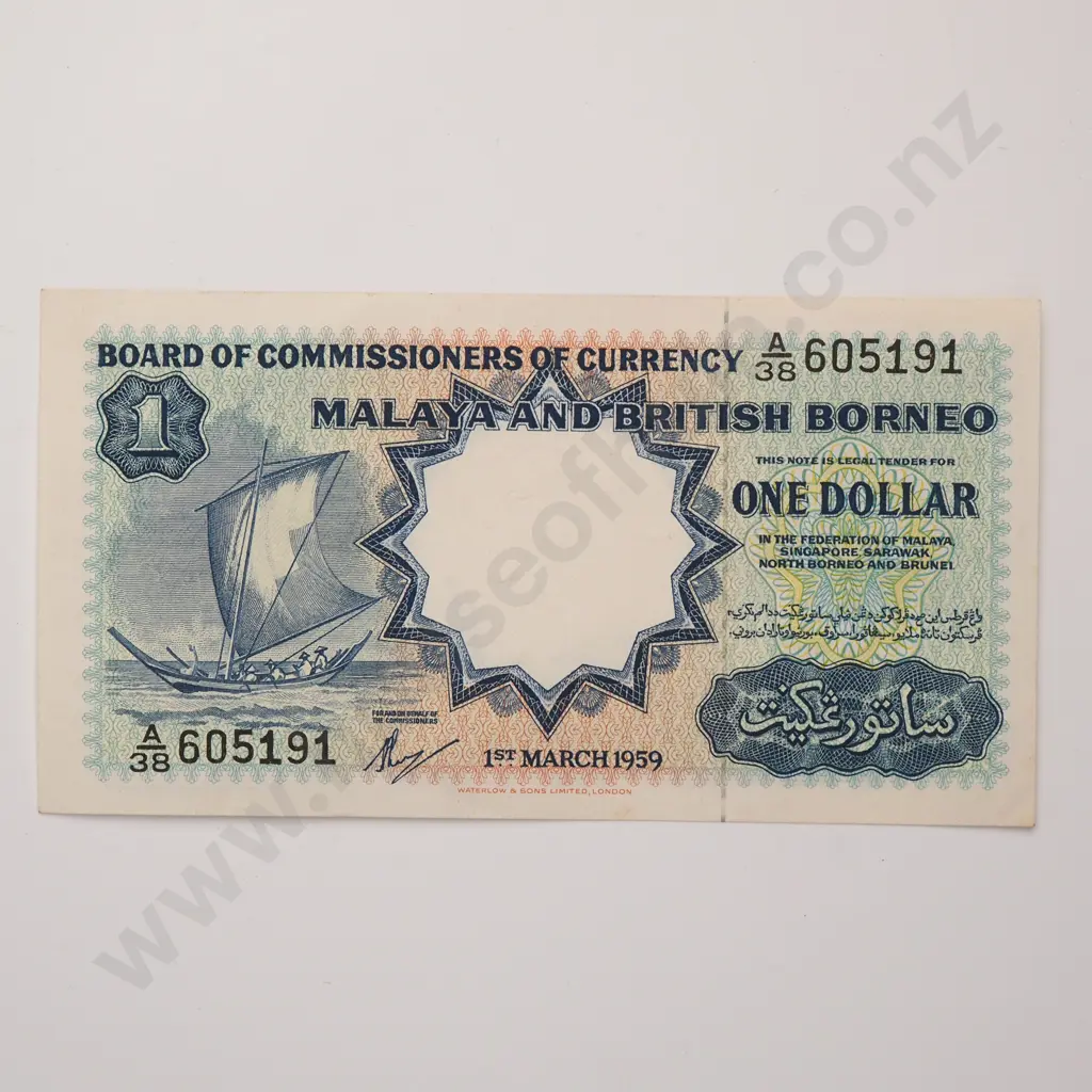 MALAYA & BRITISH BORNEO 1 dollar, 1959, A.UNC Image 1++
