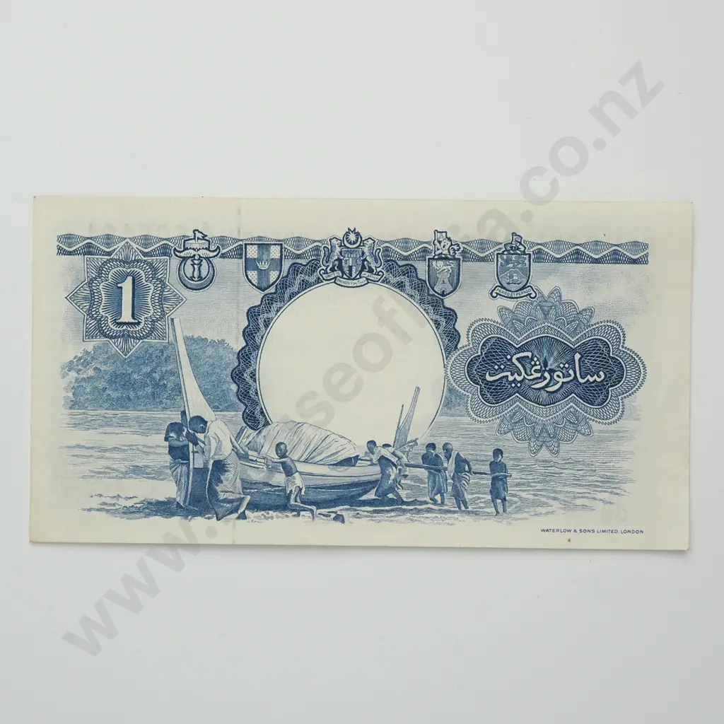 MALAYA & BRITISH BORNEO 1 dollar, 1959, A.UNC Image 1++