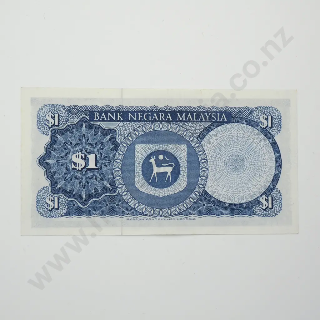 MALAYSIA 1 ringgit, 1967-1972, UNC Image 1++