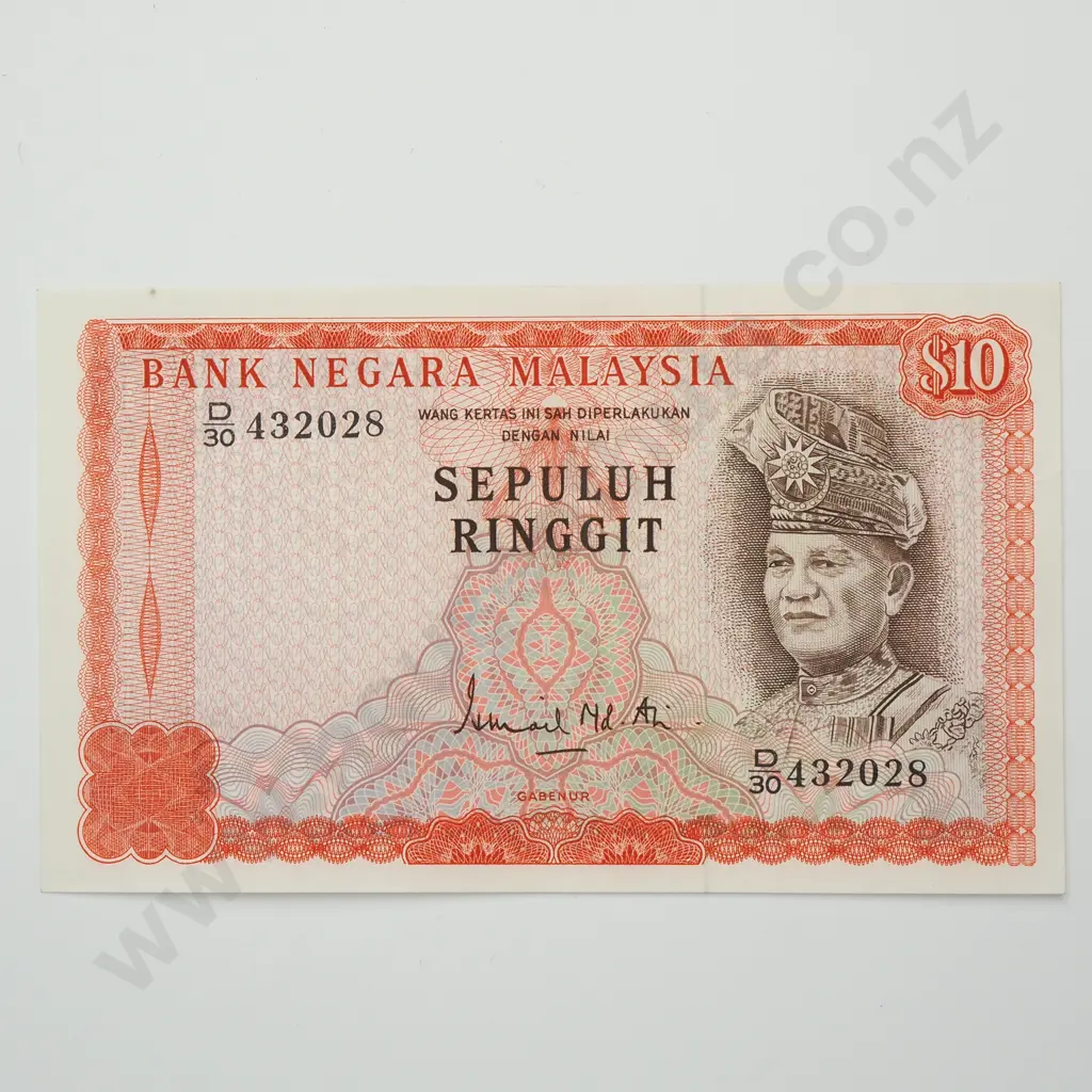 MALAYSIA 10 ringgit, 1967-1972, UNC Image 1++