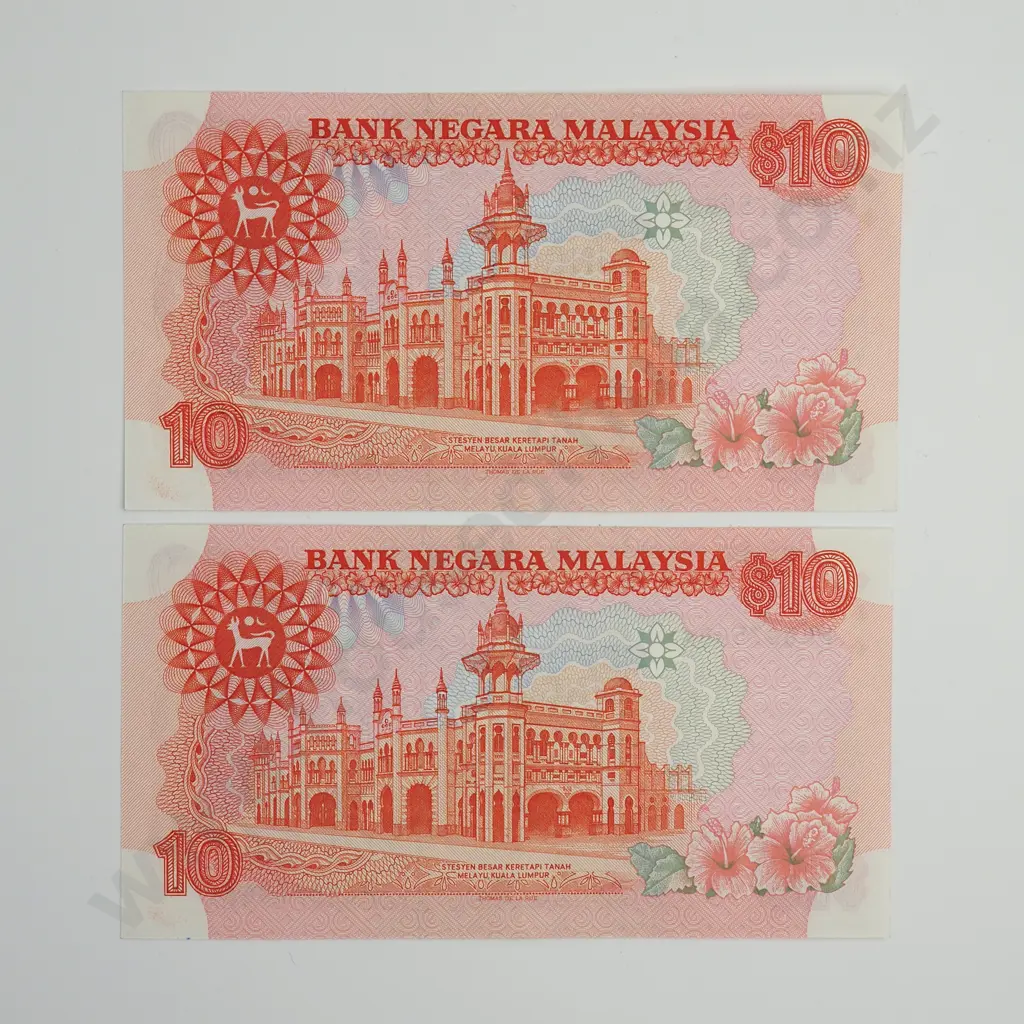 MALAYSIA Consecutively numbered pair of 10 ringgit, 1983-1984, UNC Image 1++
