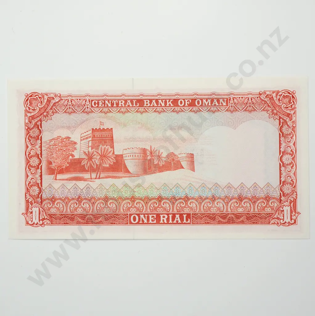 OMAN 1 rial, 1977, UNC Image 1++