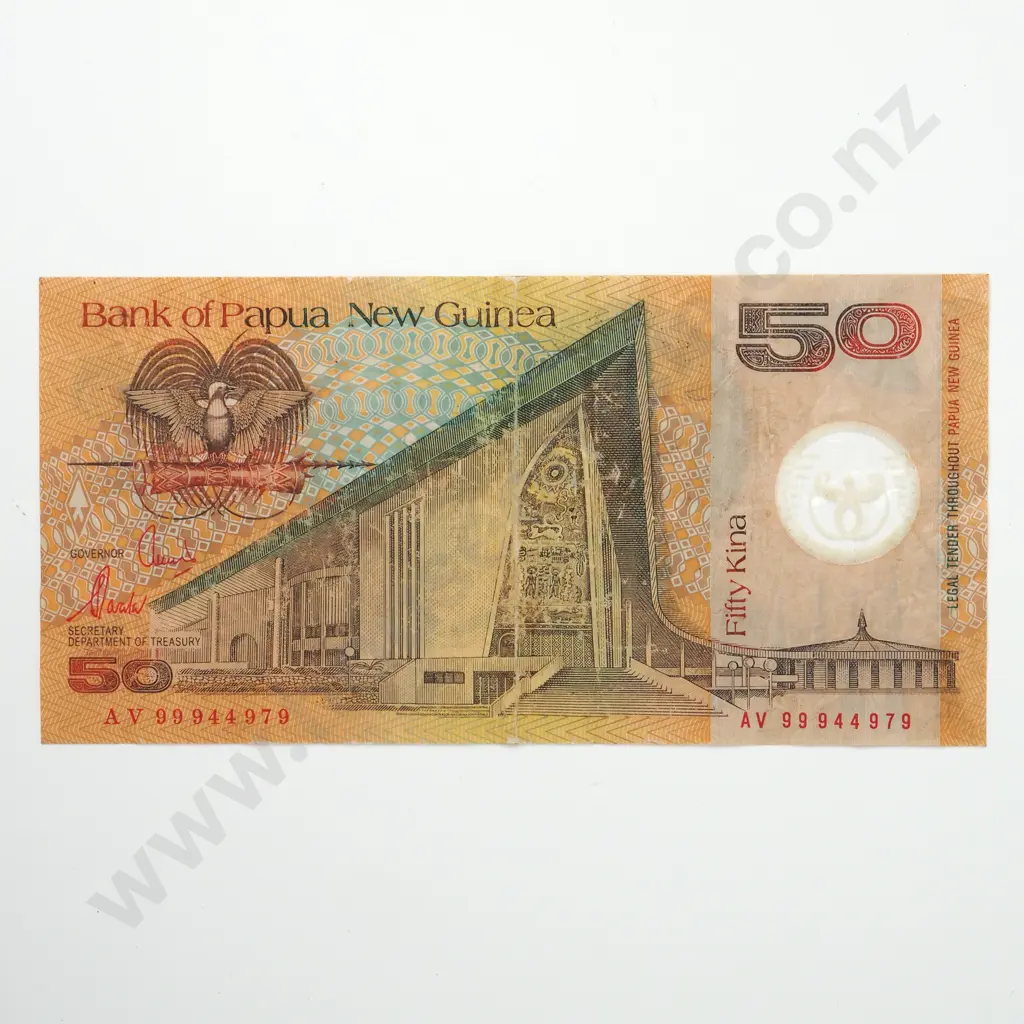 PAPUA NEW GUINEA 50 kina Image 1++