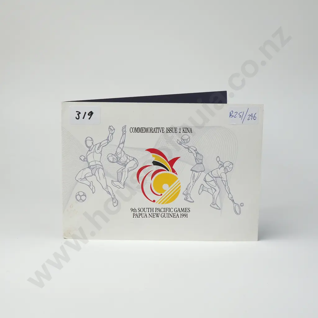 1991 Papua New Guinea Commemorative Issue Two Kina Banknote Image 1++
