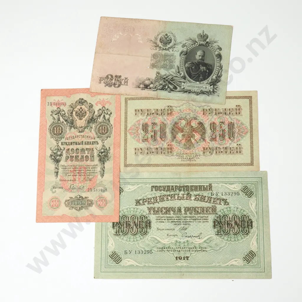 RUSSIA Four notes, 10 & 25 rubles 1909, 250 rubles 1917, 1000 rubles 1917 Image 1++