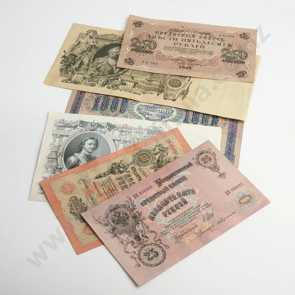 RUSSIA Six notes, 10 & 25 rubles 1909, 100 rubles 1910, 250 rubles 1917, 500 rubles 1912, 1000 rubles 1917, VF-EF Image 1++