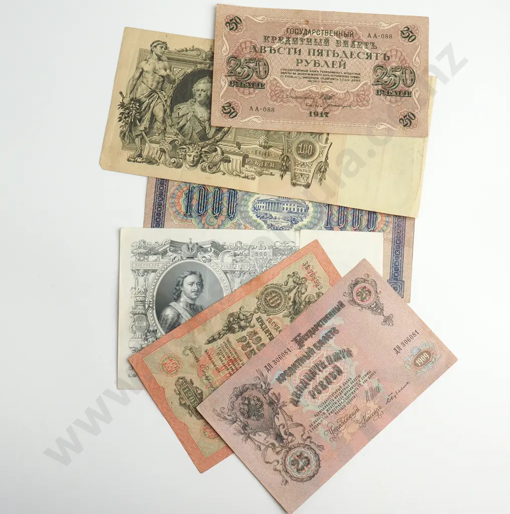 RUSSIA Six notes, 10 & 25 rubles 1909, 100 rubles 1910, 250 rubles 1917, 500 rubles 1912, 1000 rubles 1917, VF-EF Image 1++