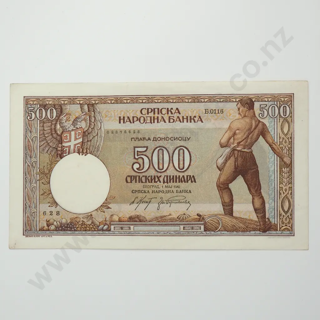 SERBIA 500 dinara, 1942, A.UNC Image 1++