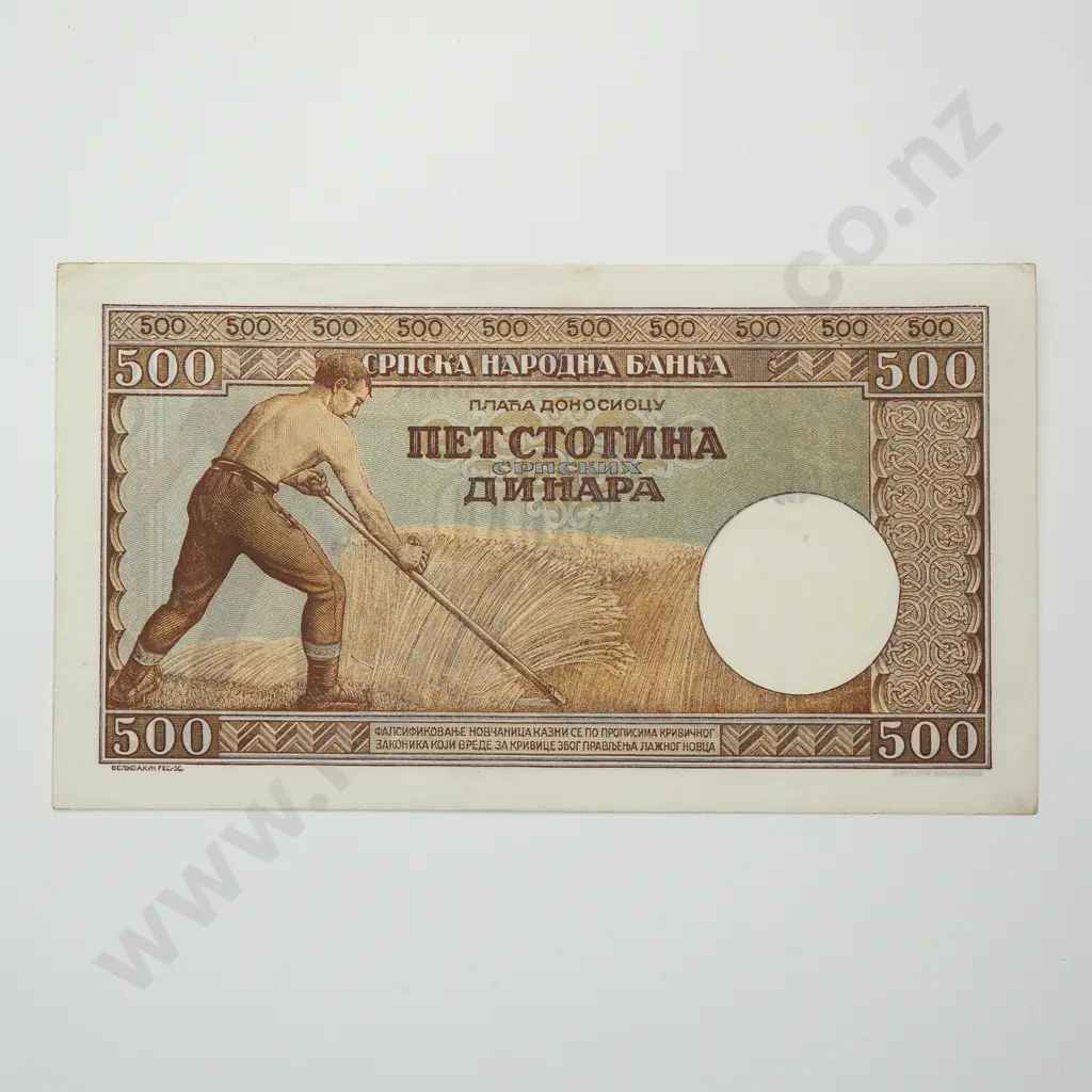 SERBIA 500 dinara, 1942, A.UNC Image 1++