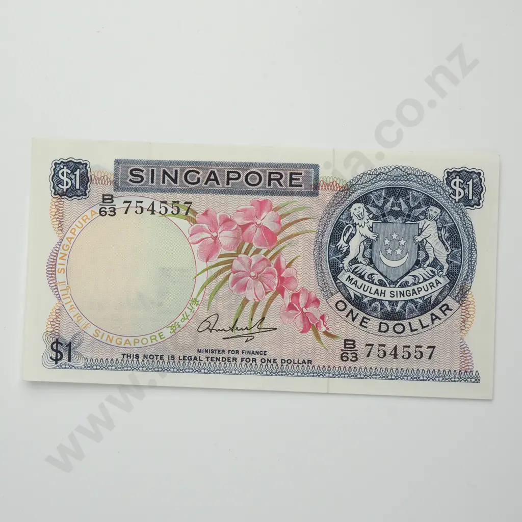 SINGAPORE 1 dollar, 1971 ( no seal ), UNC Image 1++