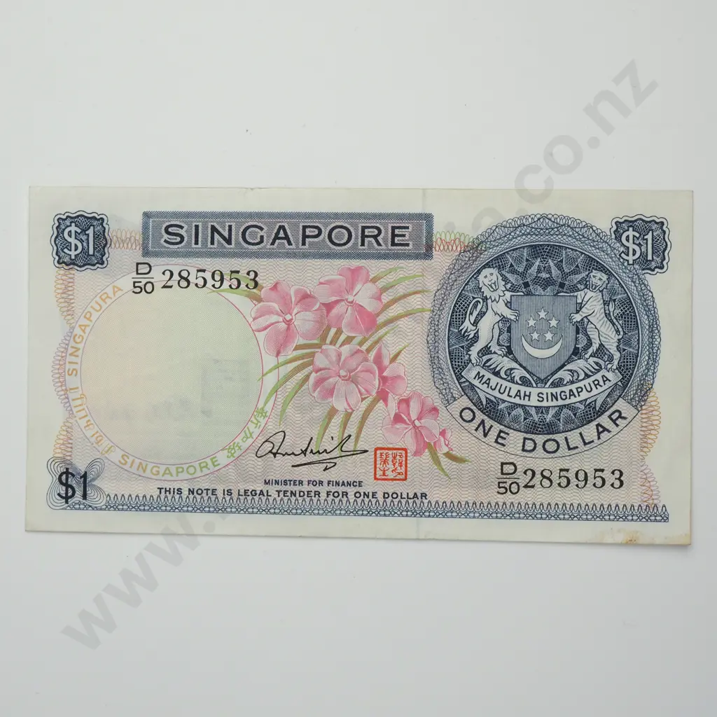 SINGAPORE 1 dollar, 1971 ( with seal ), EF Image 1++