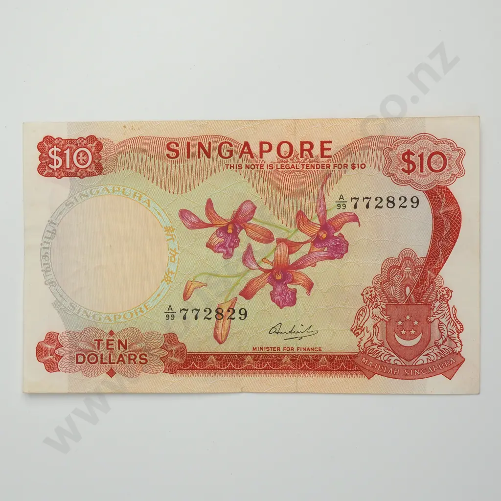 SINGAPORE 10 dollars, 1972 ( no seal ), EF Image 1++