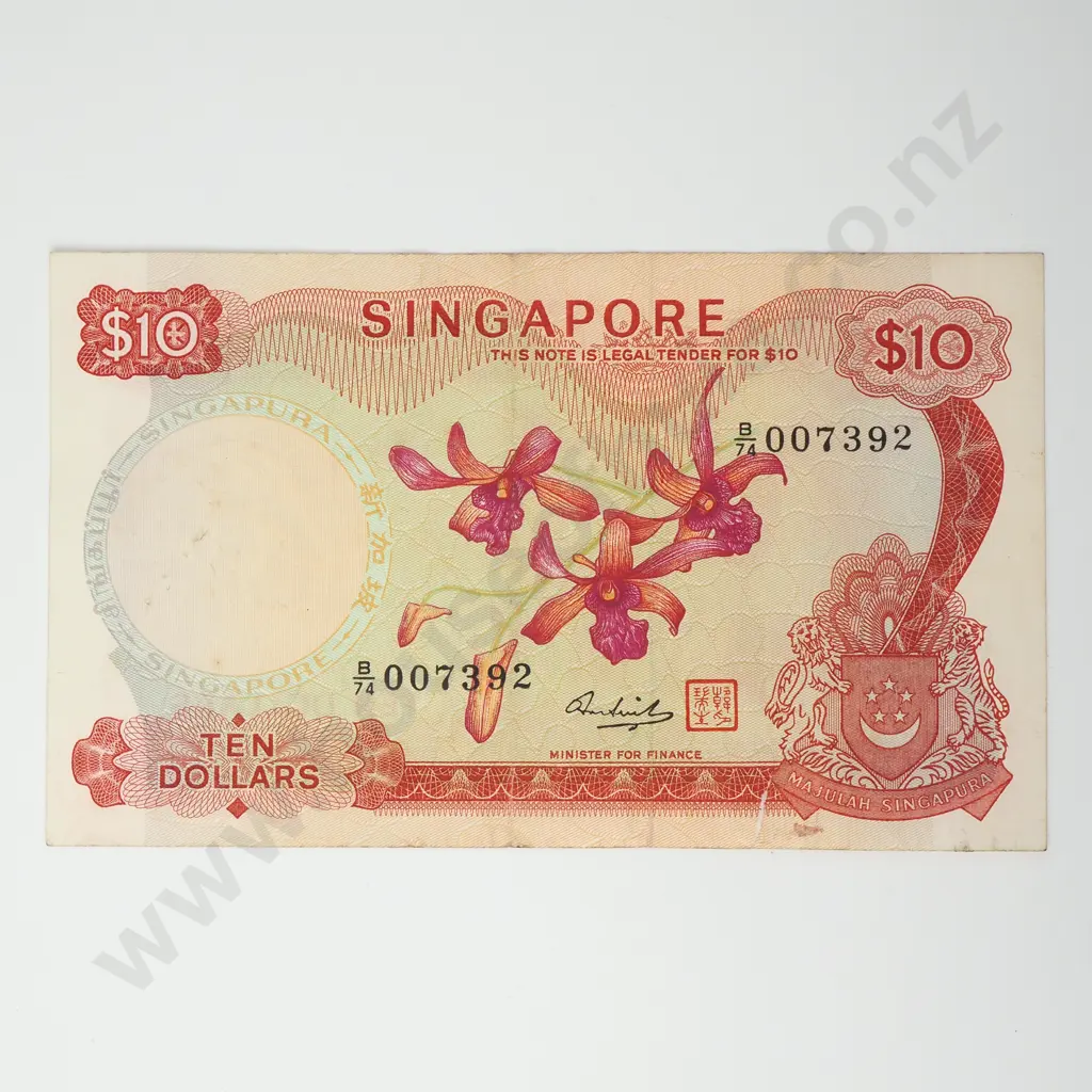 SINGAPORE 10 dollars Image 1++