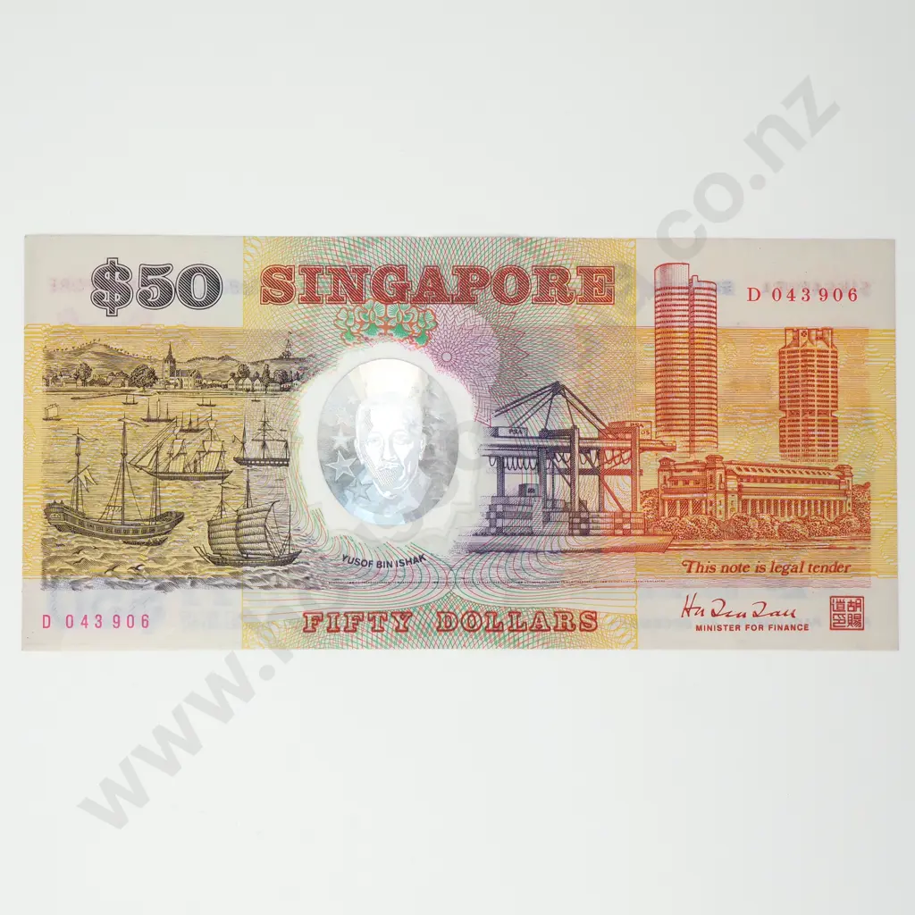 SINGAPORE 50 dollars Image 1++