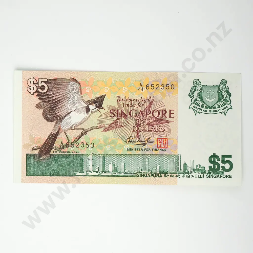 SINGAPORE 5 dollars, AUNC Image 1++