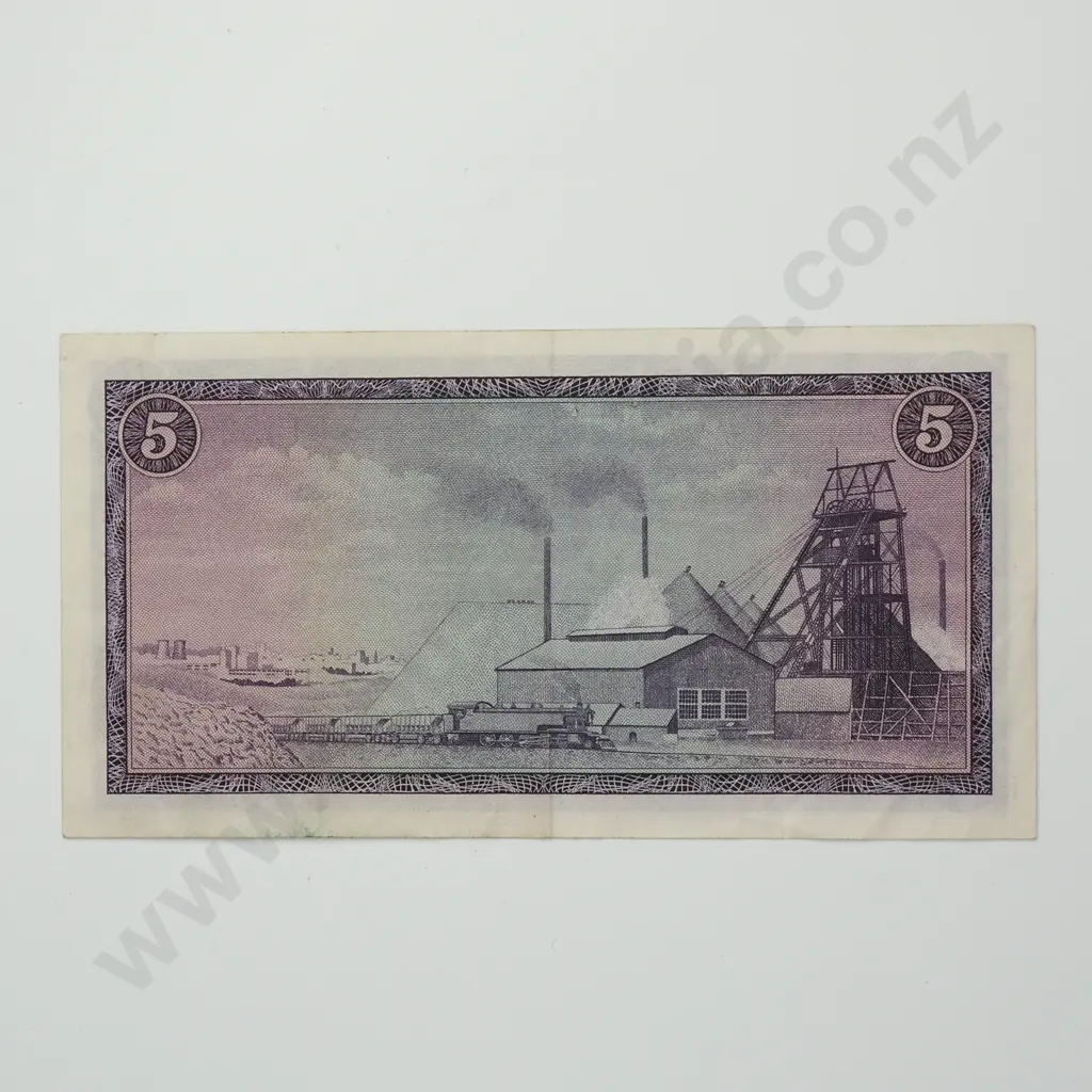 SOUTH AFRICA 5 rand, 1967-1974, VF Image 1++