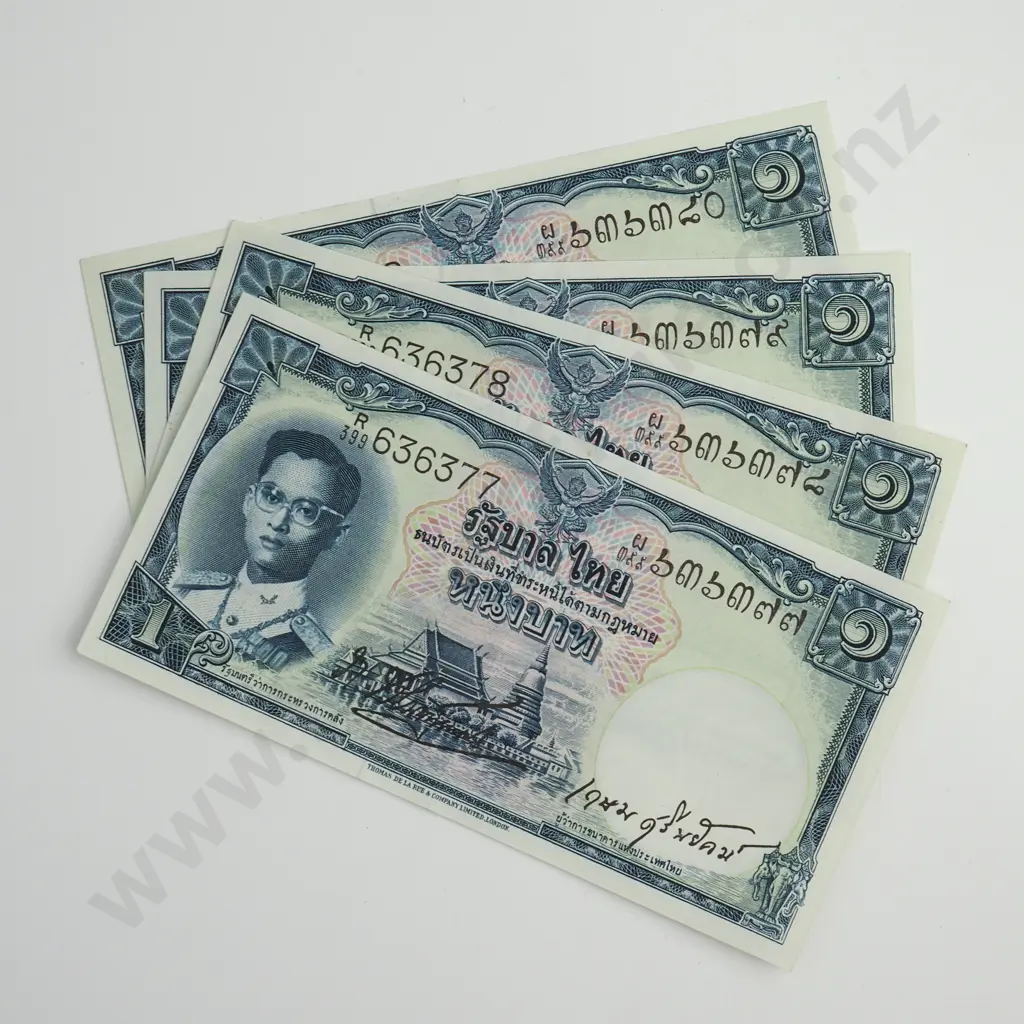 THAILAND Four consecutively numbered 1 baht, 1955, A.UNC Image 1++