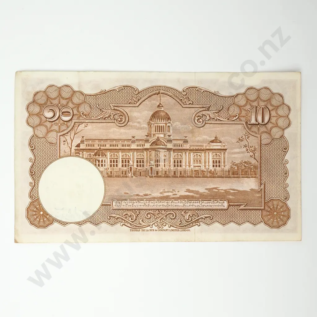 THAILAND 10 baht, 1953, VF Image 1++