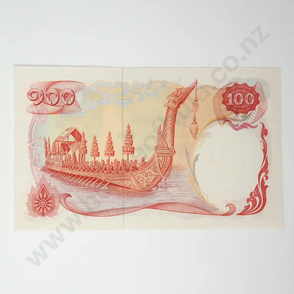 THAILAND 100 baht, 1968, A.UNC Image 1++