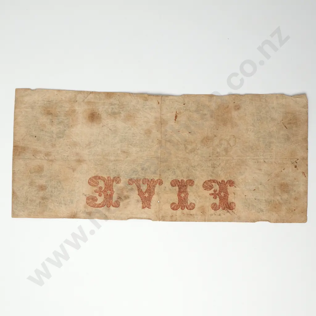UNITED STATES American Bank State of Maryland 5 dollars, 1858, VG Image 1++