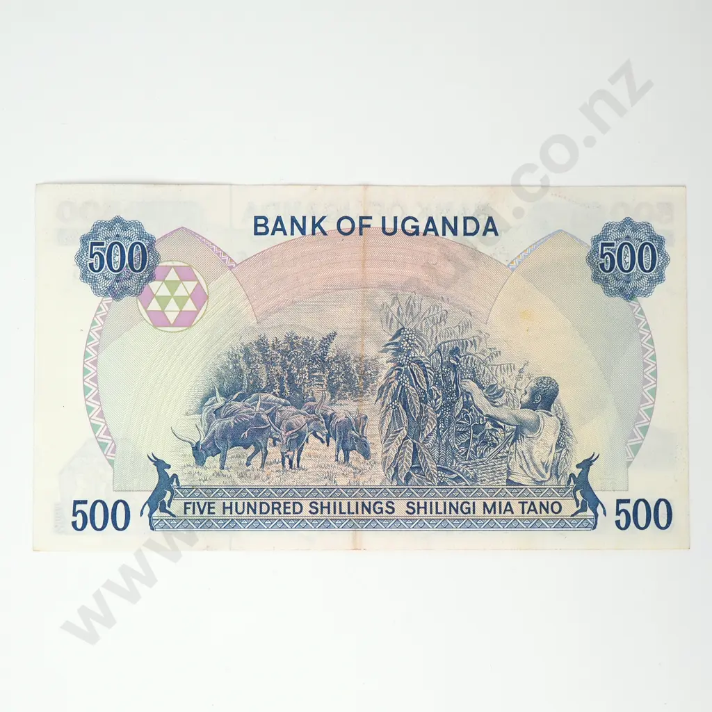 UGANDA Bank of Uganda 500 shillings, AUNC Image 1++