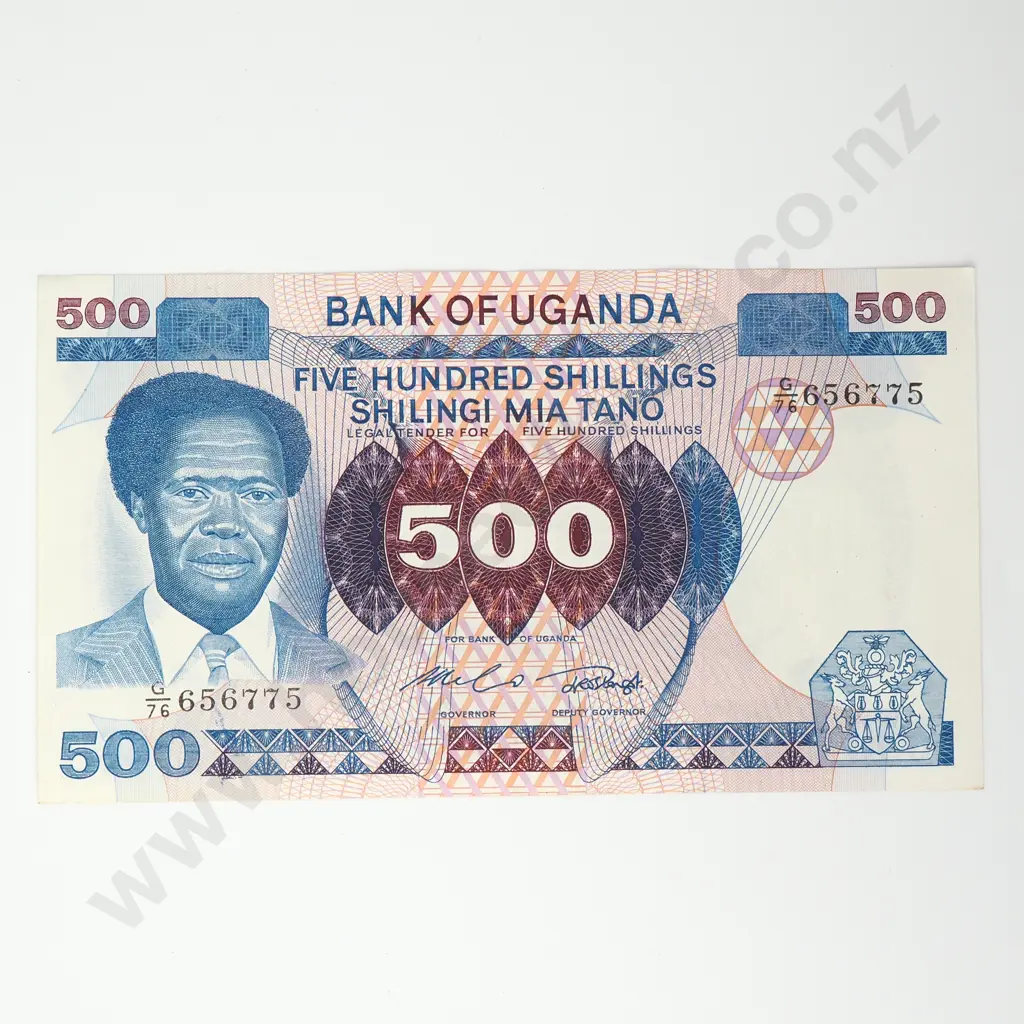 UGANDA Bank of Uganda 500 shillings, AUNC Image 1++