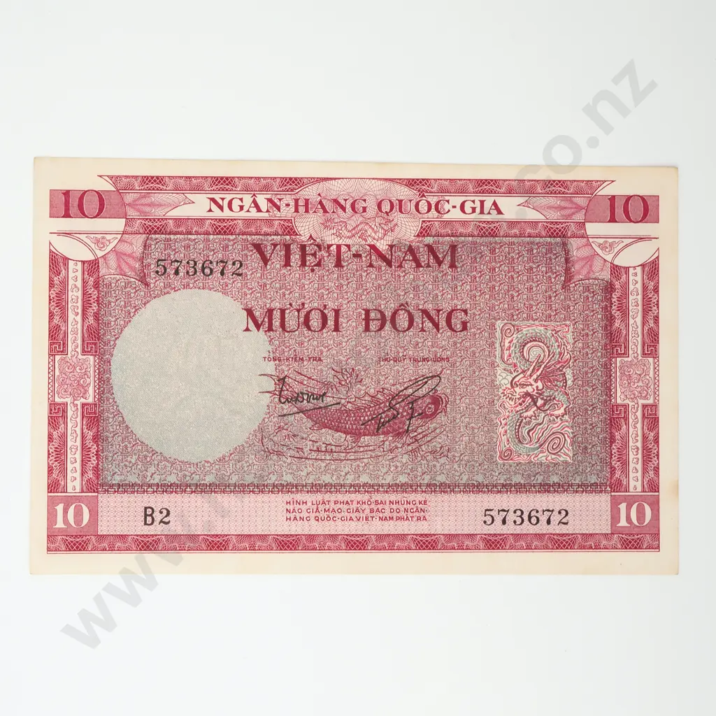 VIETNAM ( SOUTH ) 10 dong, 1955, A.UNC Image 1++