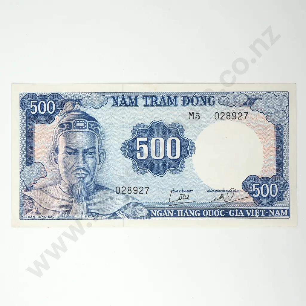 VIETNAM ( SOUTH ) 500 dong, 1966, UNC Image 1++