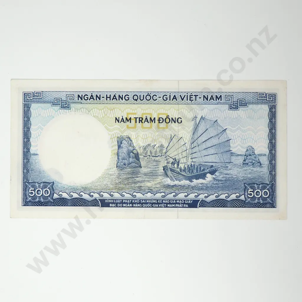 VIETNAM ( SOUTH ) 500 dong, 1966, UNC Image 1++