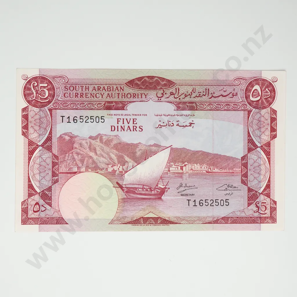 YEMEN 5 dinars, 1965, UNC Image 1++