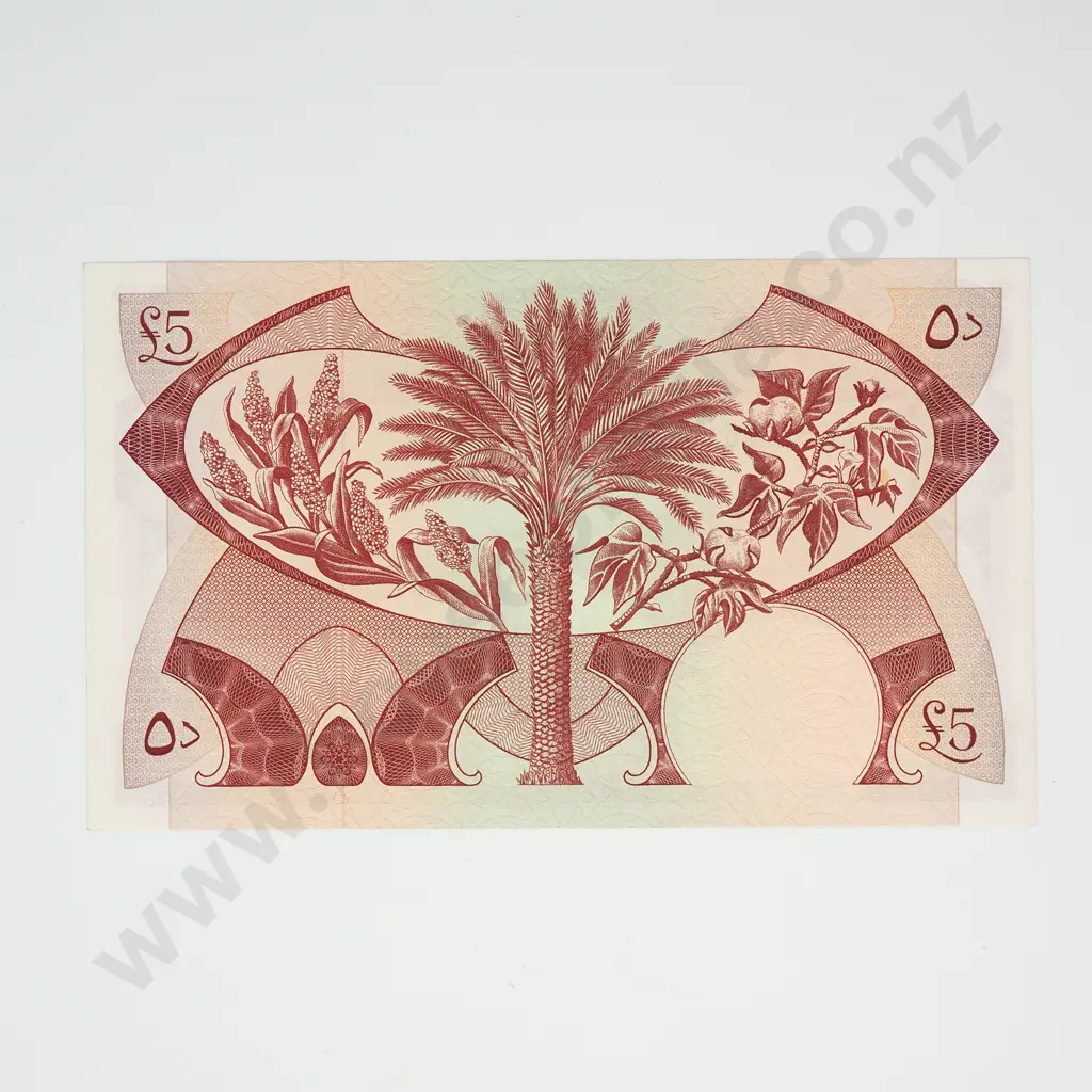 YEMEN 5 dinars, 1965, UNC Image 1++