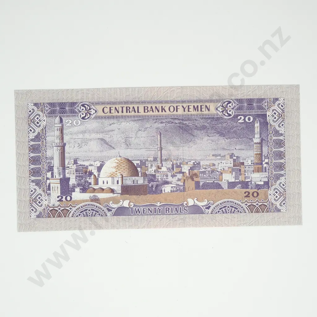 YEMEN 20 rials, 1983-1985, UNC Image 1++