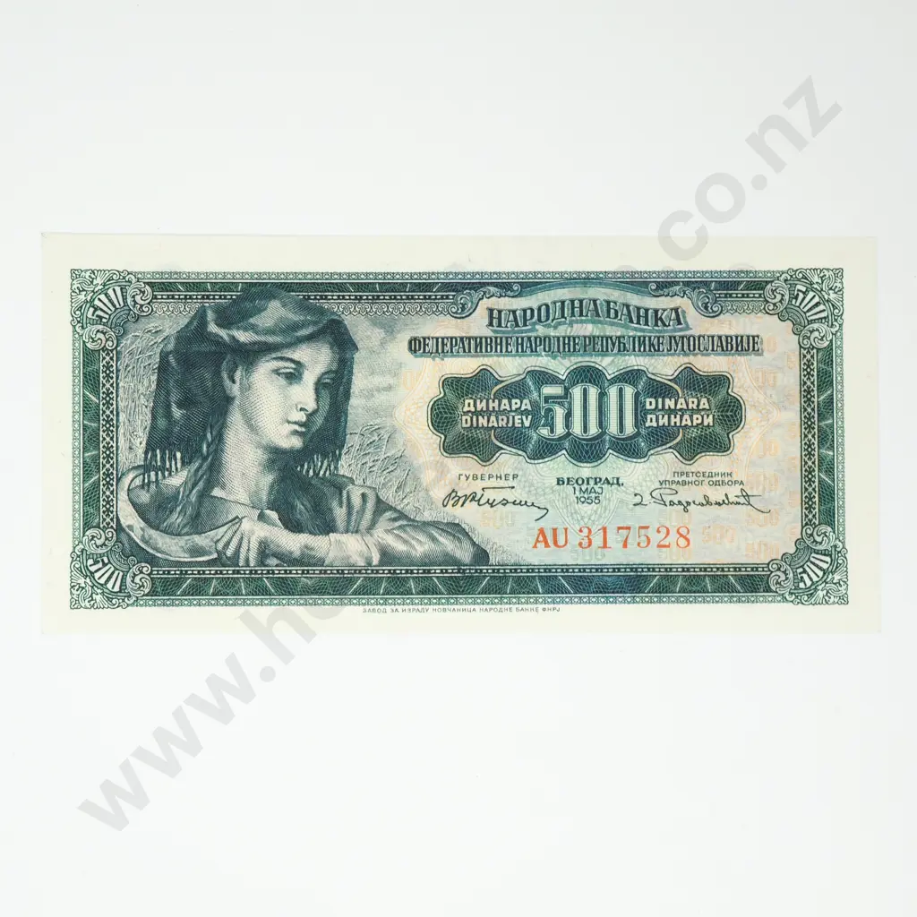 YUGOSLAVIA 500 dinara, 1955, UNC Image 1++