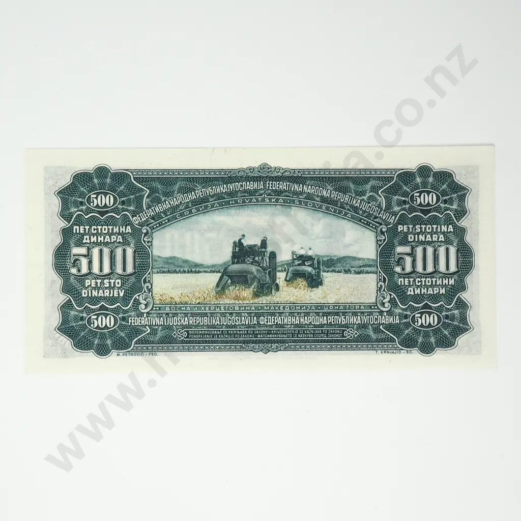 YUGOSLAVIA 500 dinara, 1955, UNC Image 1++