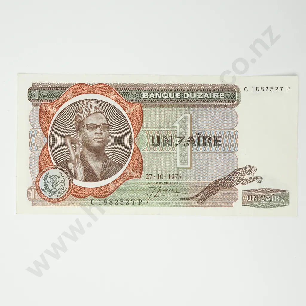 ZAIRE 1 zaire, 1975, EF Image 1++