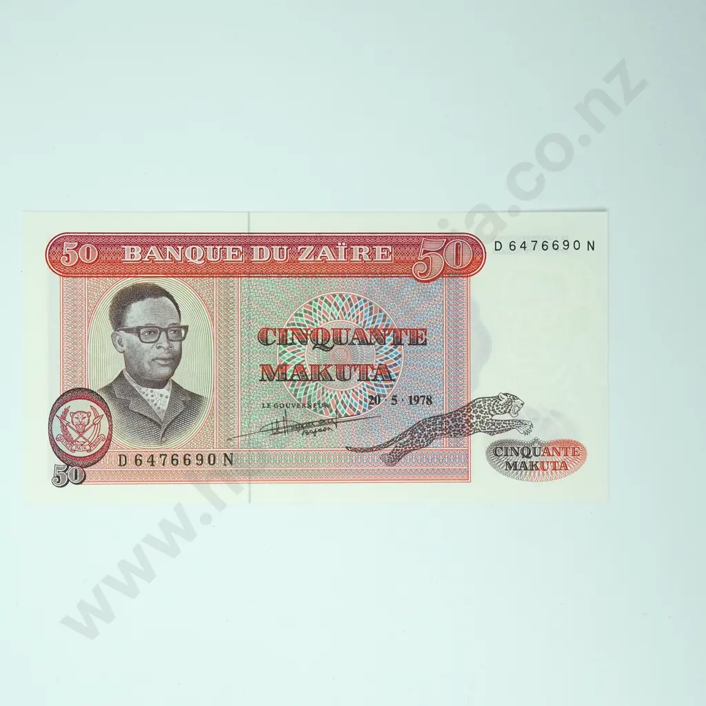 ZAIRE 50 makuta, 1978, UNC Image 1++