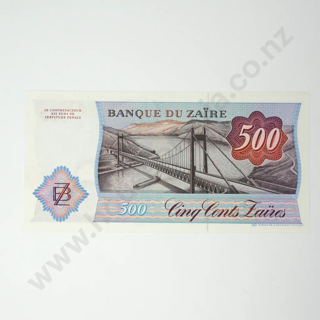 ZAIRE 500 zaires, 1985, UNC Image 1++