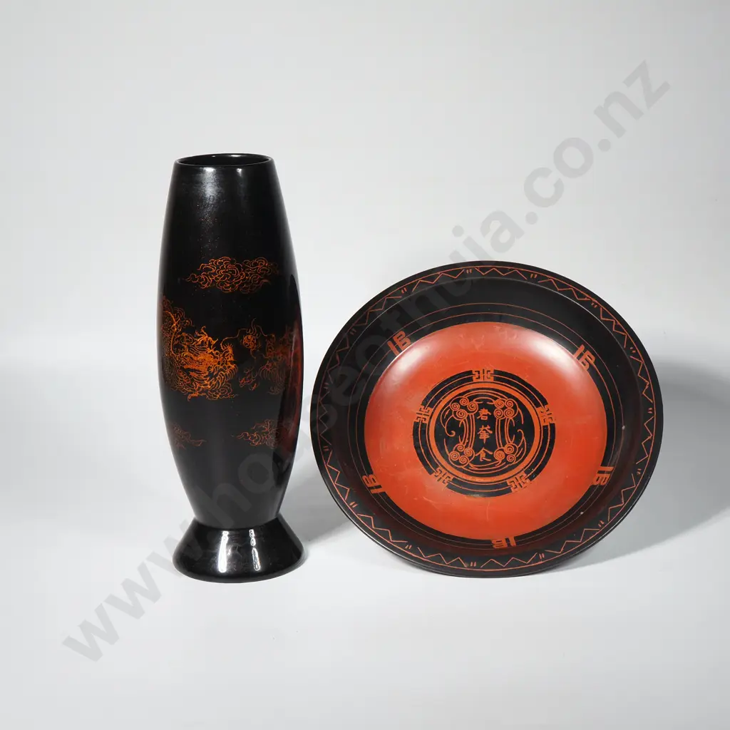 Vintage Lacquerware Vase & Plate Image 1++