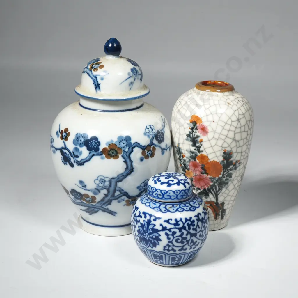 Chinese Porcelain Vase & Ginger Jars Image 1++