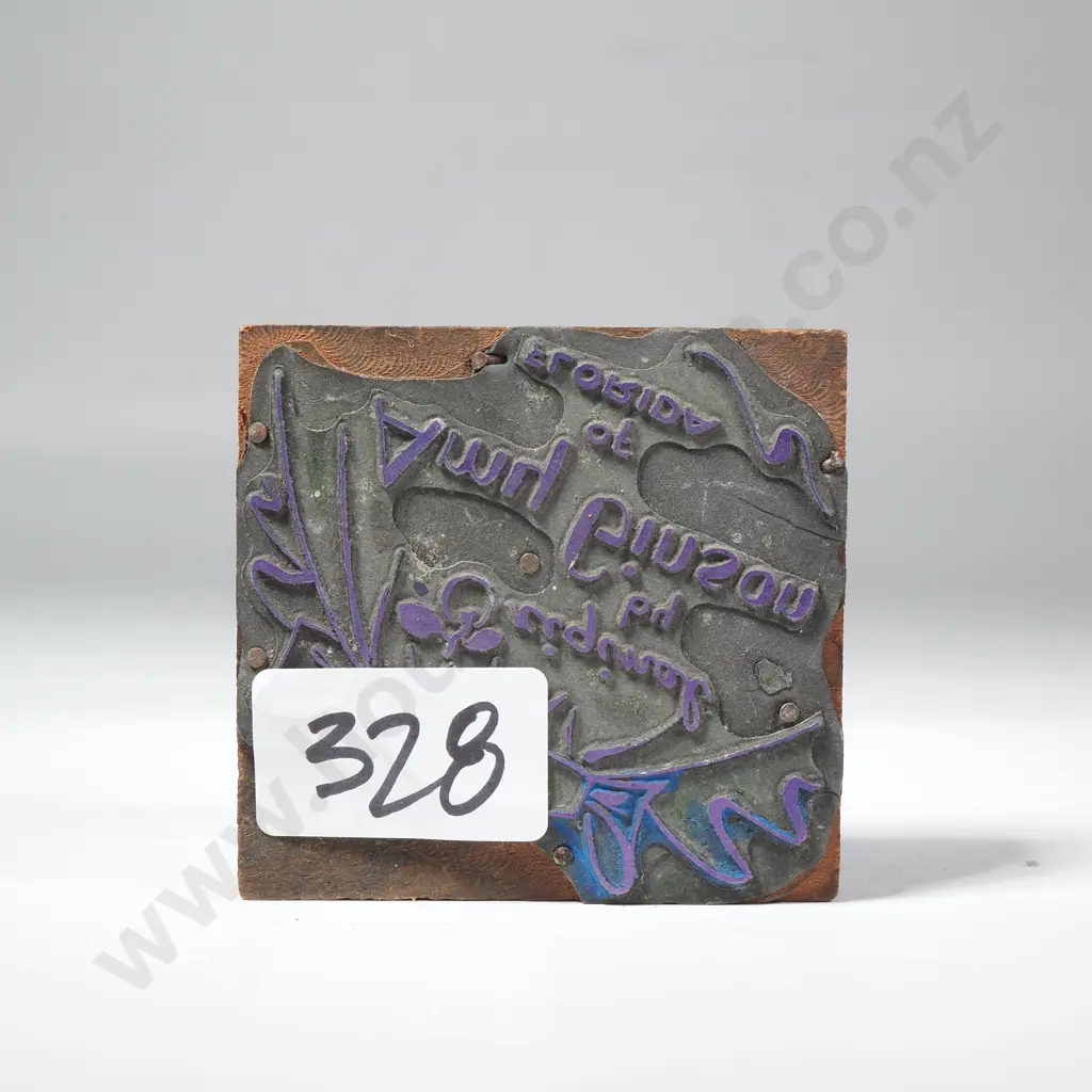 Vintage Wooden Letterpress Printing Block w Words " Amy Ginson of Florida" Image 1++